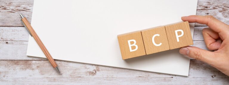 creating a busines continuity plan